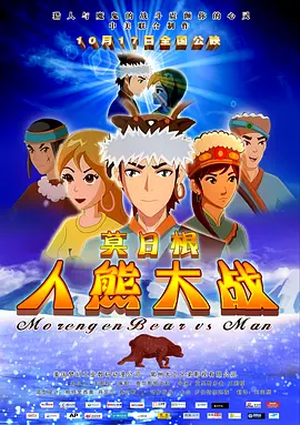 sm在线观看hd