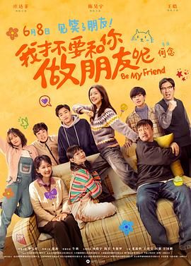 sm在线观看hd